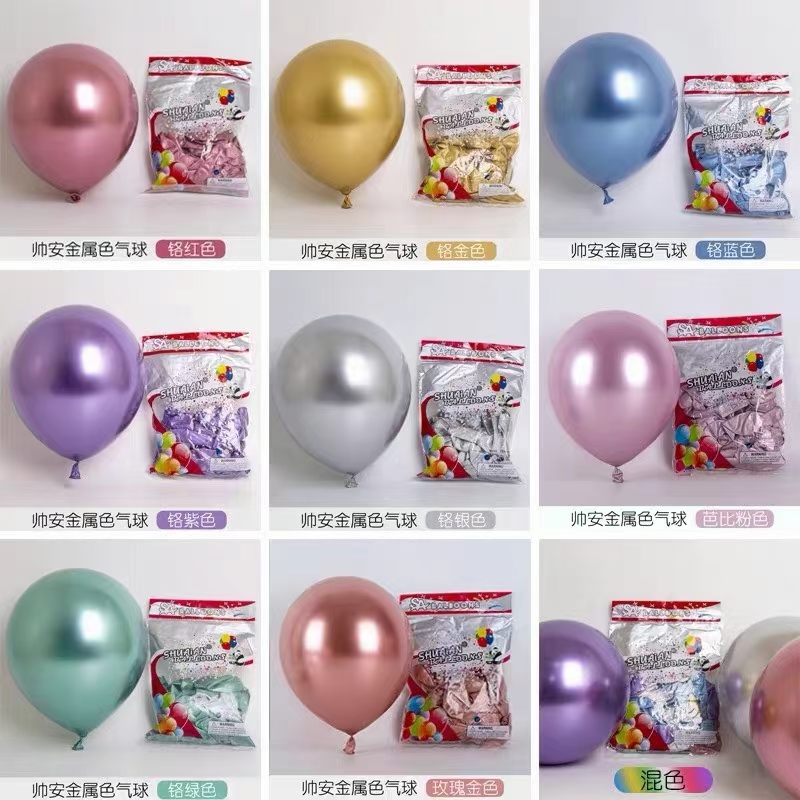 Metal balloon weighs 2.8 grams