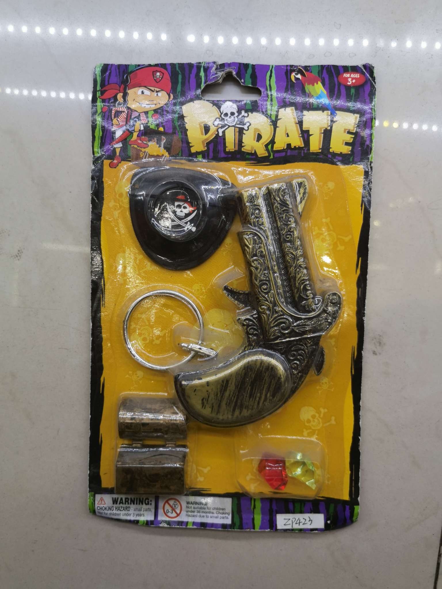 海盗套装59产品图