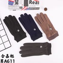 Couple suede sports gloves for men cycling Winter plus fleece thickening touch screen Winter women warm winter cycling A611