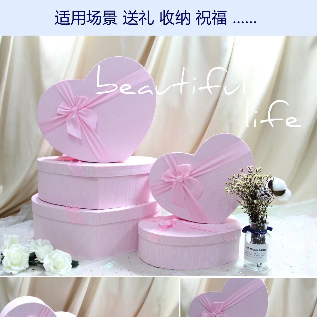 工艺礼品创意礼品礼品盒包装盒浪漫礼品礼物包装纸盒076