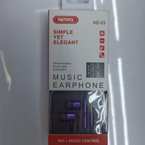 AEMAXKE03 Wireless Bluetooth earbuds for long standby sports driving