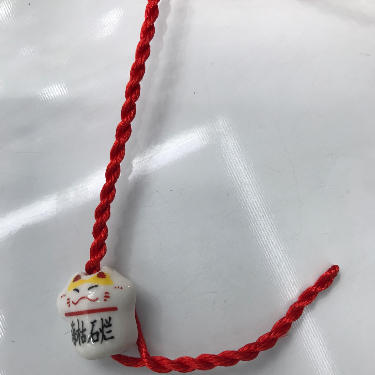 幸运手链-22