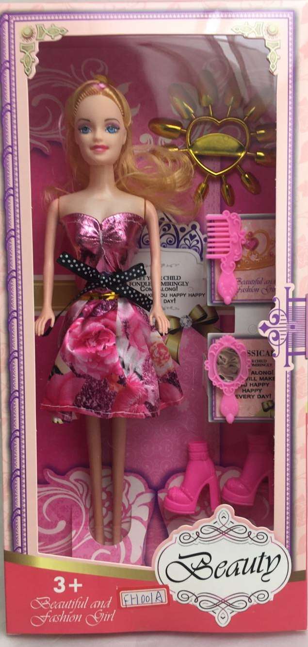 11.5-inch solid Barbie box doll HF001A Specification image
