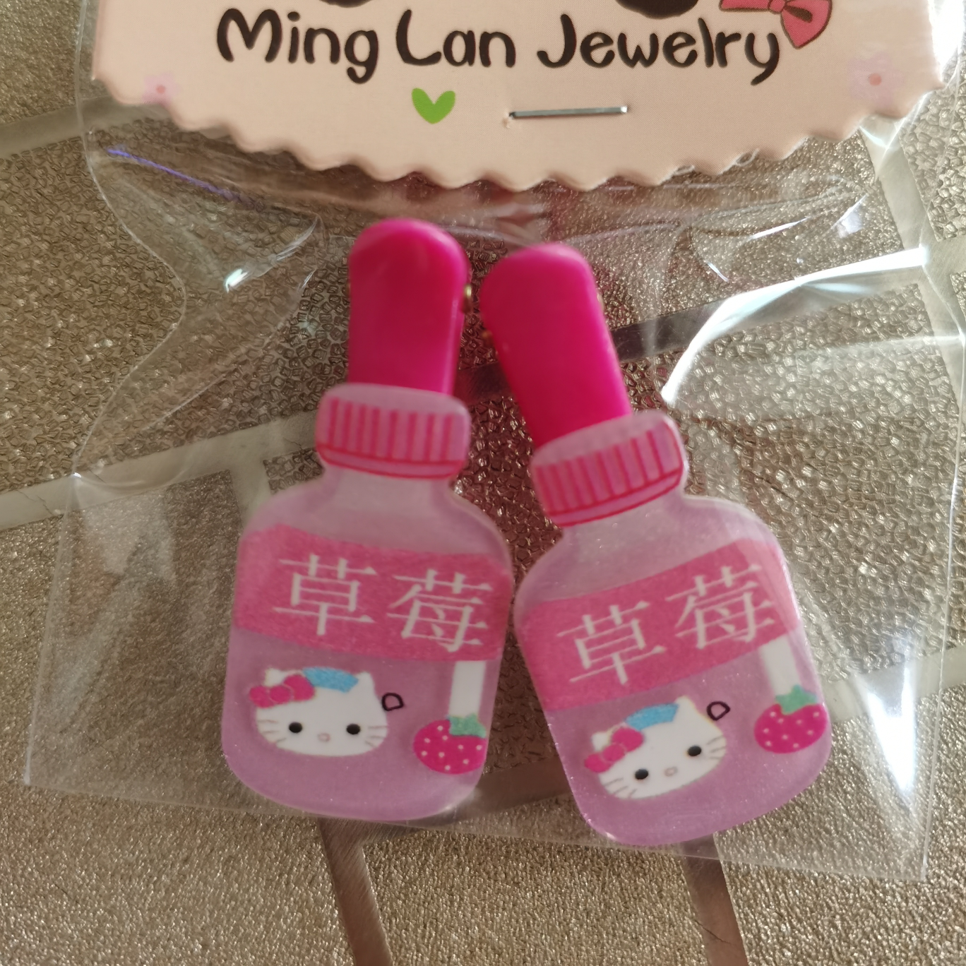 时尚网红水果动物时尚网红水果动物梅红草莓饮料瓶鸭夹