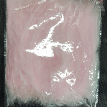 Pinktail feathers light pink