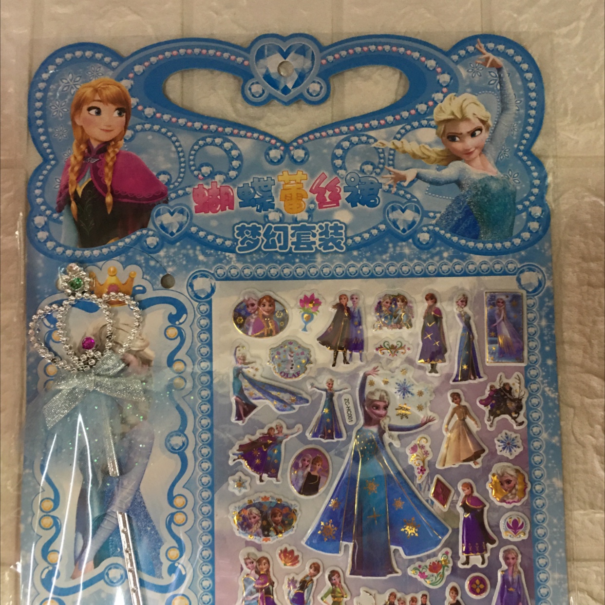 CH Bubble Sticker -6