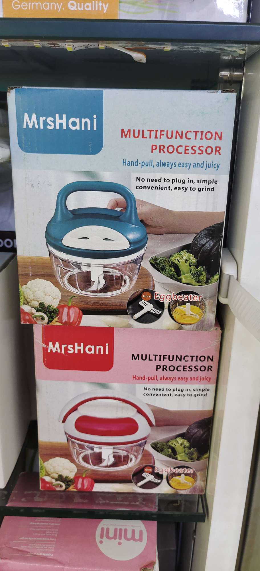 其他居家日用实物图