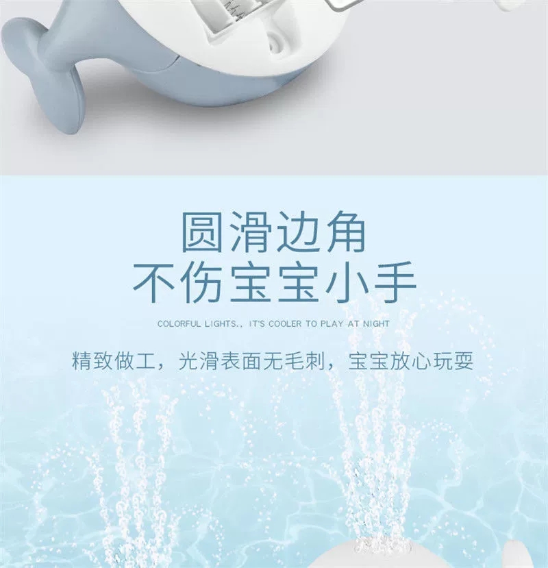 宝宝洗澡玩具儿童婴儿戏水漂浮玩具电动灯光下水自动感应喷水球螃蟹宝宝跨境亚马逊速卖通儿童浴室洗澡玩具电动灯光音乐章鱼八爪鱼详情5