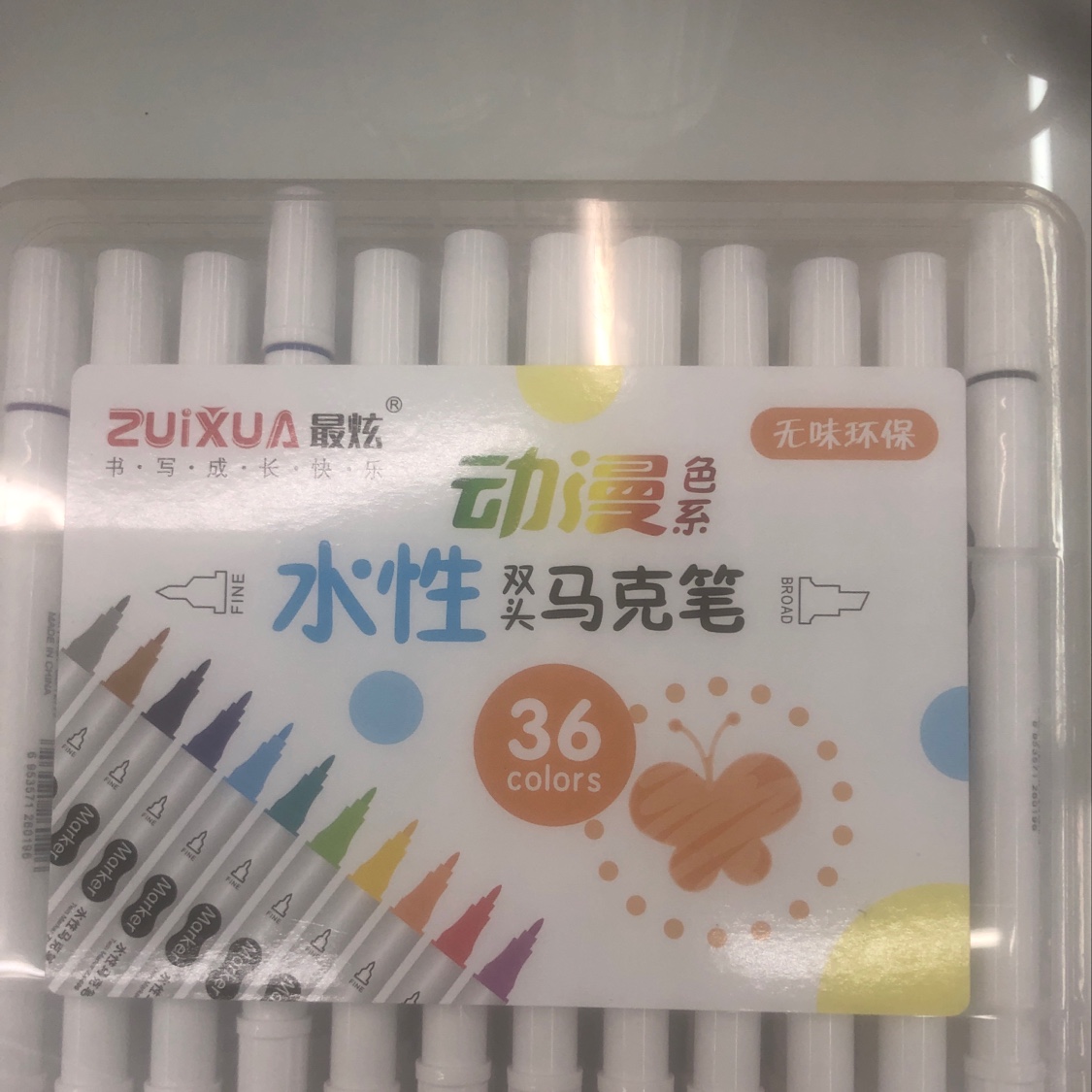 601-36 Double-headed marker pen