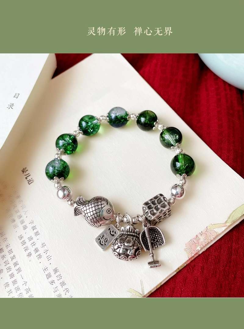 晶珀丽饰品天然水晶绿幽灵手链珠手串小鱼钱袋簸箕本命年饰品复古风饰品详情图12