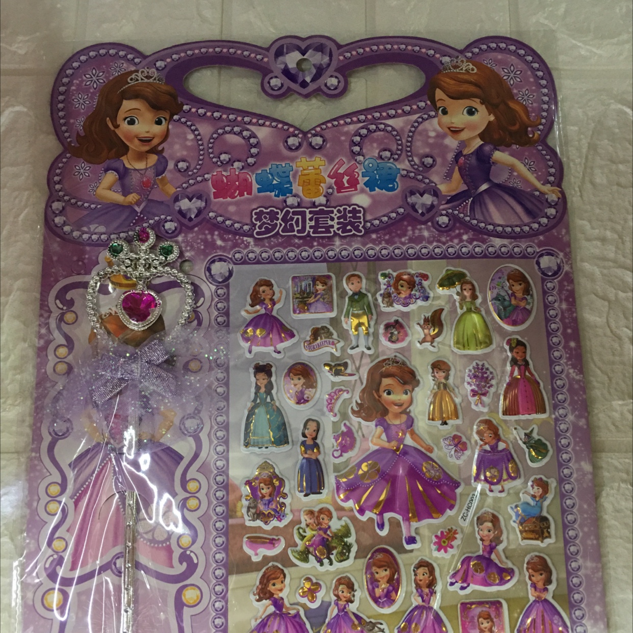 CH Bubble Sticker -5 CH Bubble Sticker -5