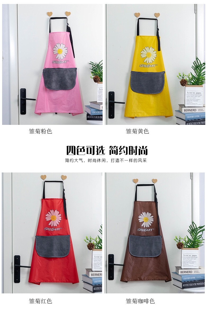 小雏菊可调节可拆卸插手围裙详情4