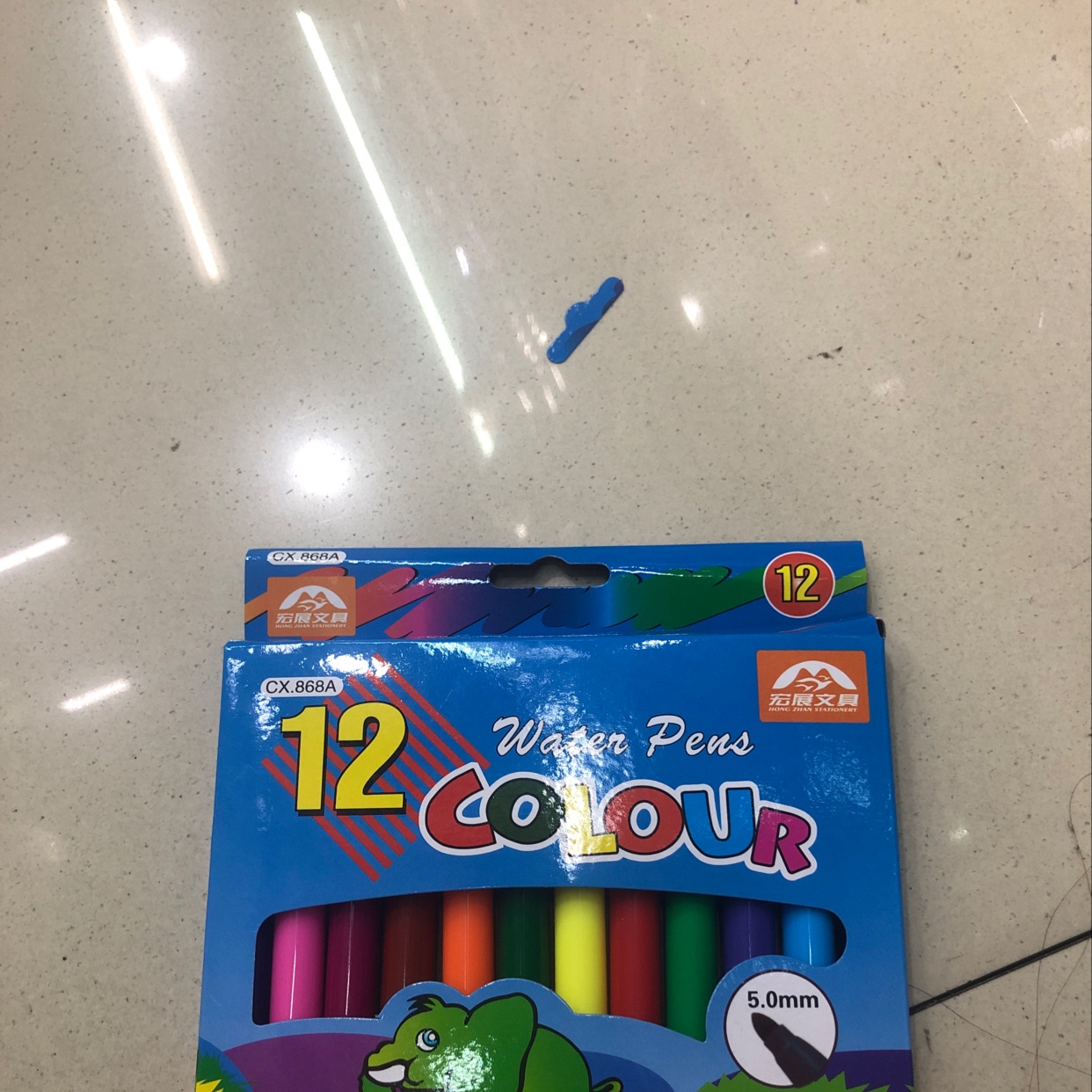 Crayon