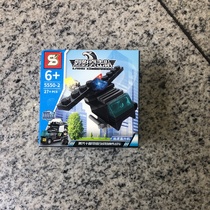 5550-2