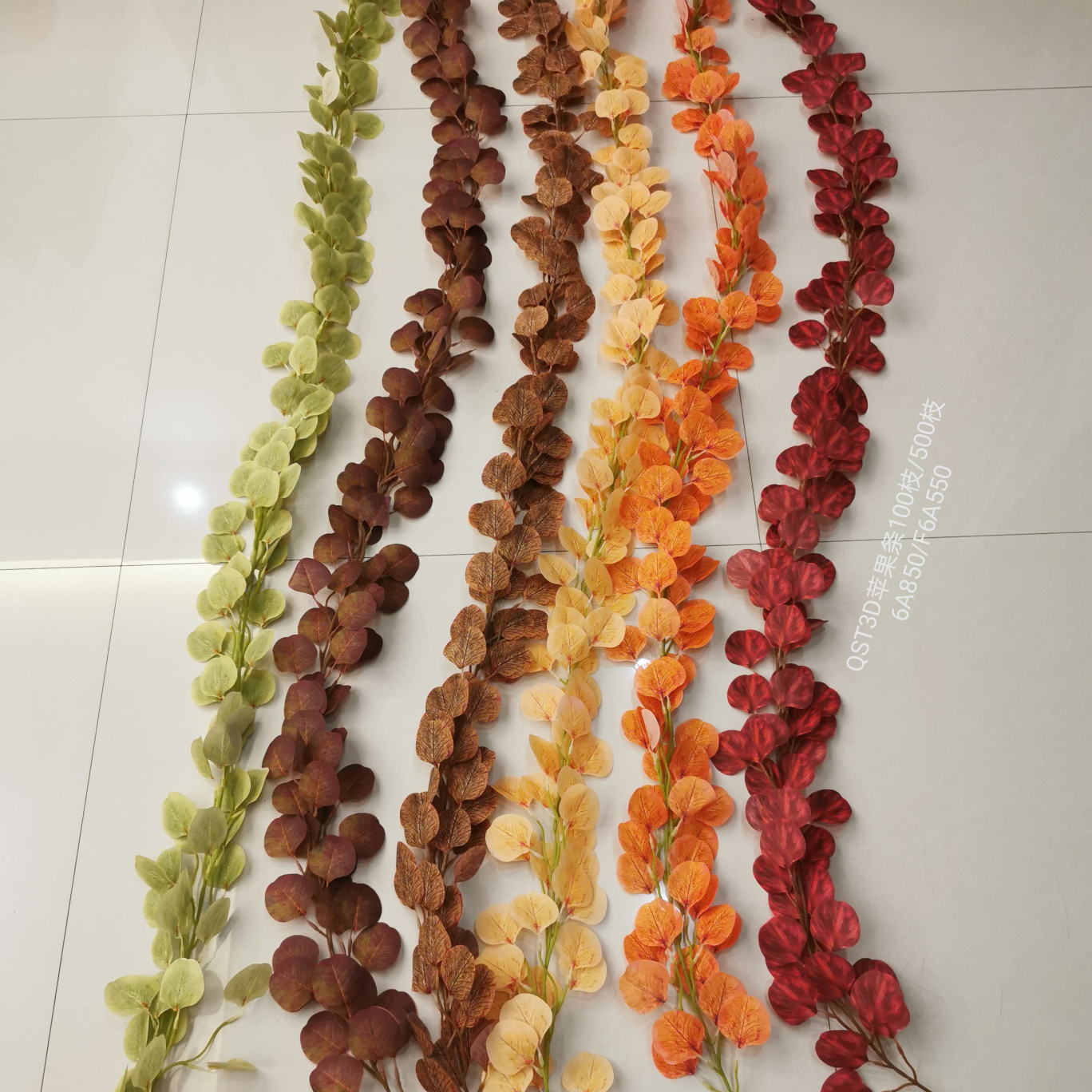 Rattan leaf plant simulation flower fake flower flower flower bonsai Living room Hotel wedding video decoration tree 3D apple leaf rattan -8 thumbnail
