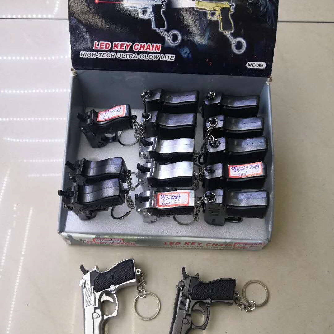 小枪整蛊玩具玩具枪玩具批发