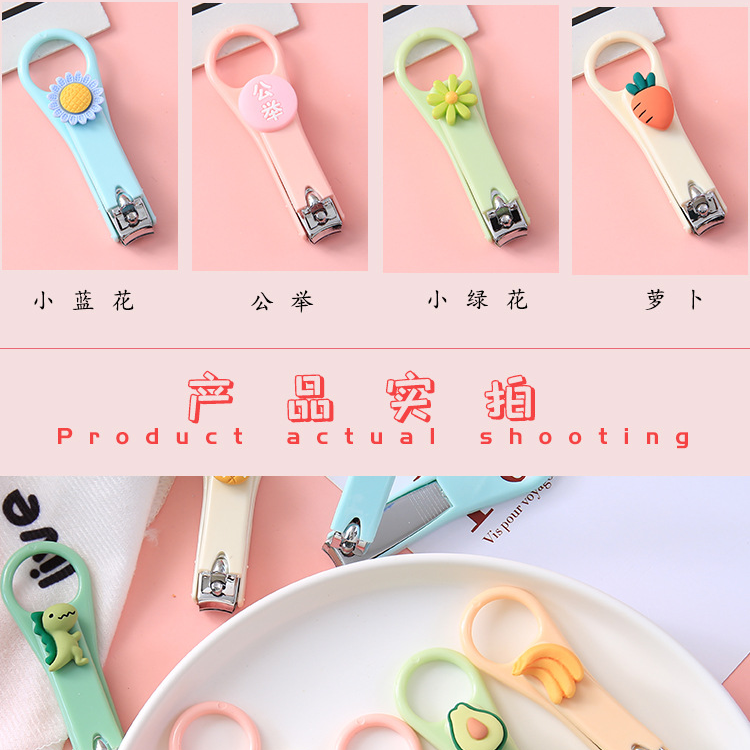 卡通情侣钥匙扣指甲剪挖耳勺男女公仔钥匙链汽车锁匙扣创意礼品 17