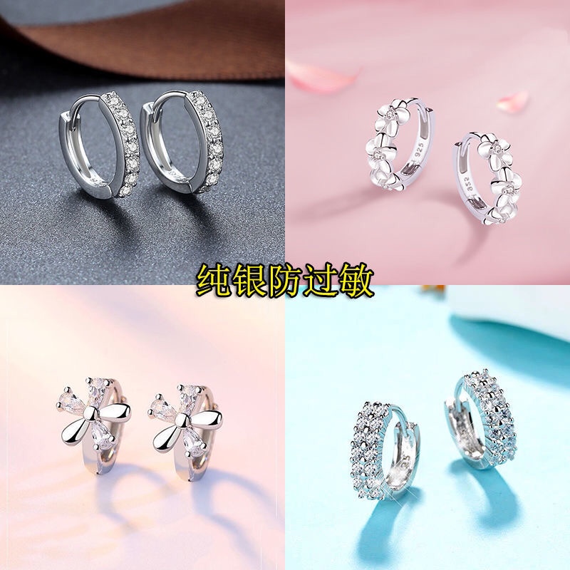 Korean sterling silver s925 Zircon earrings simple flower temperament net red earrings fashion jewelry thumbnail
