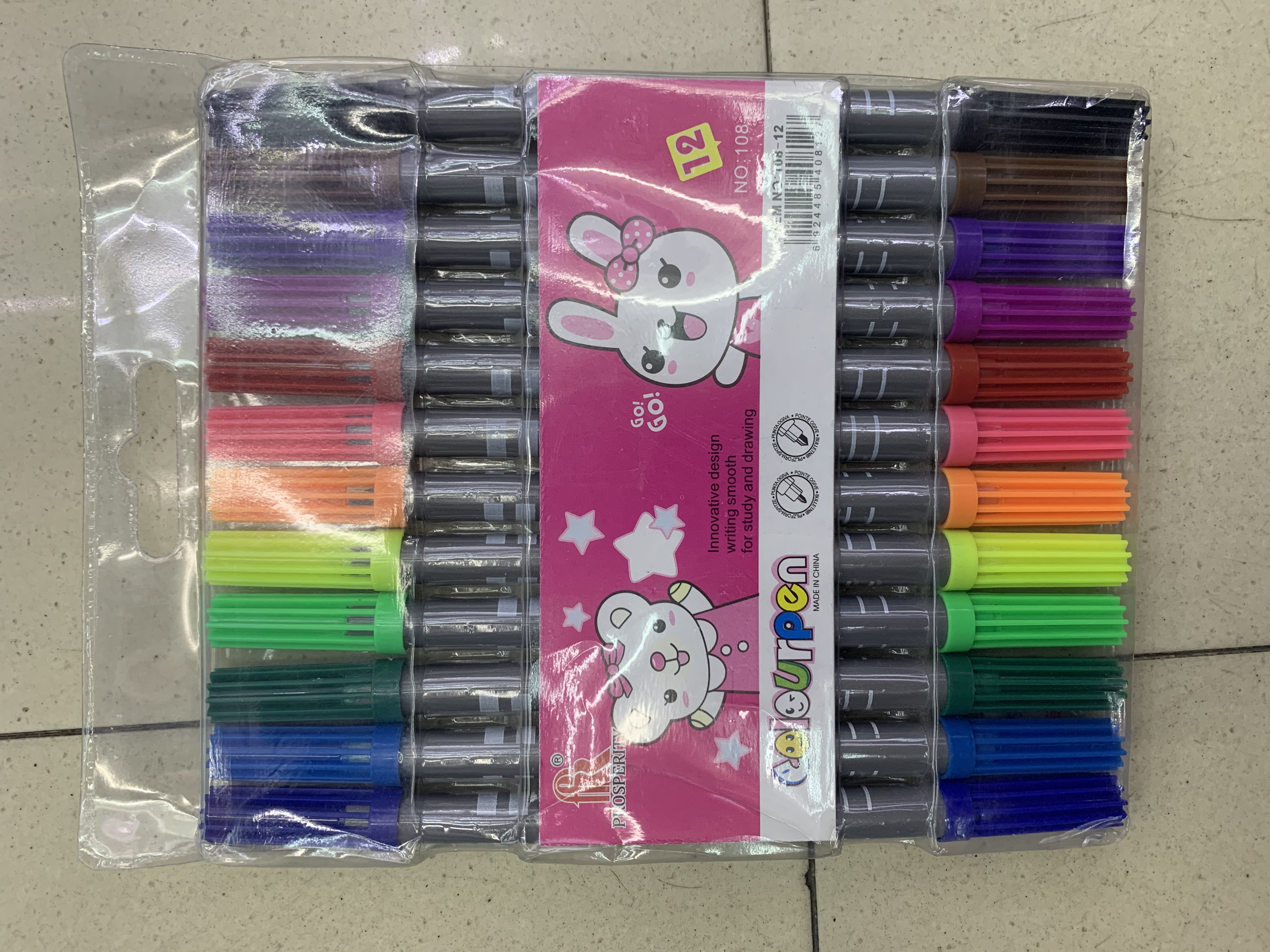 永保文具 各种精品卡通彩色铅笔 ✏️水彩笔72详情图1