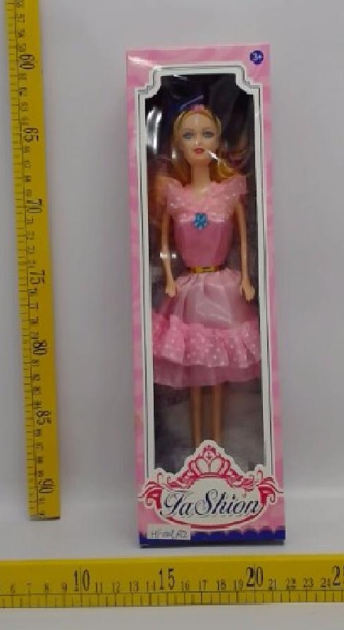 11.5-inch solid Barbie HF005A2 Application Scenario