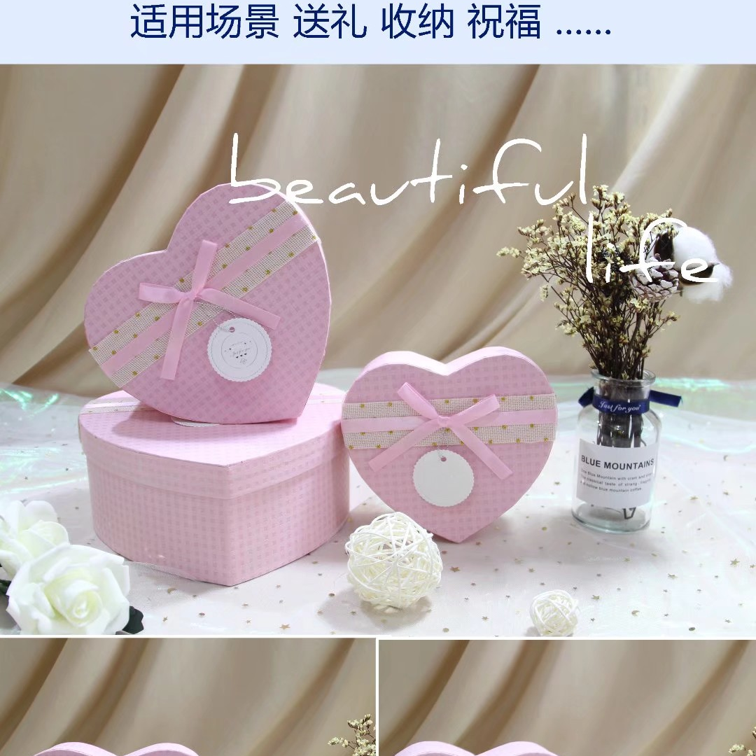工艺礼品创意礼品礼品盒包装盒浪漫礼品礼物包装纸盒114