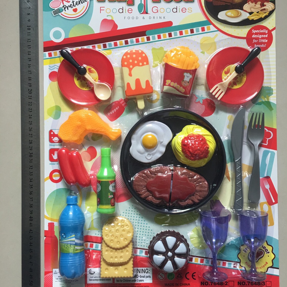Western steak set