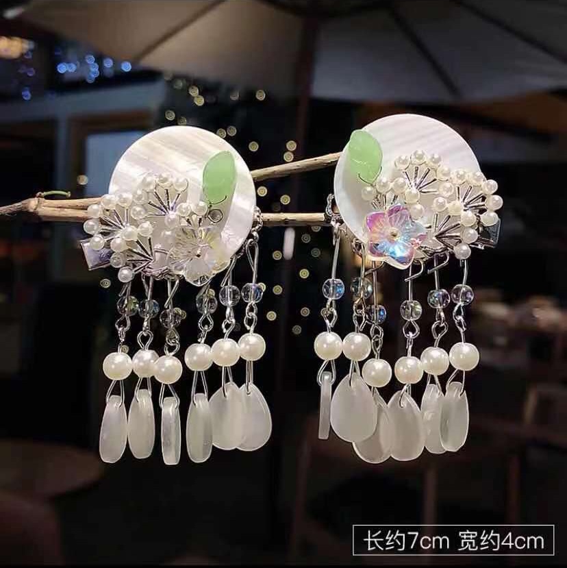 Silver moon curtain matching