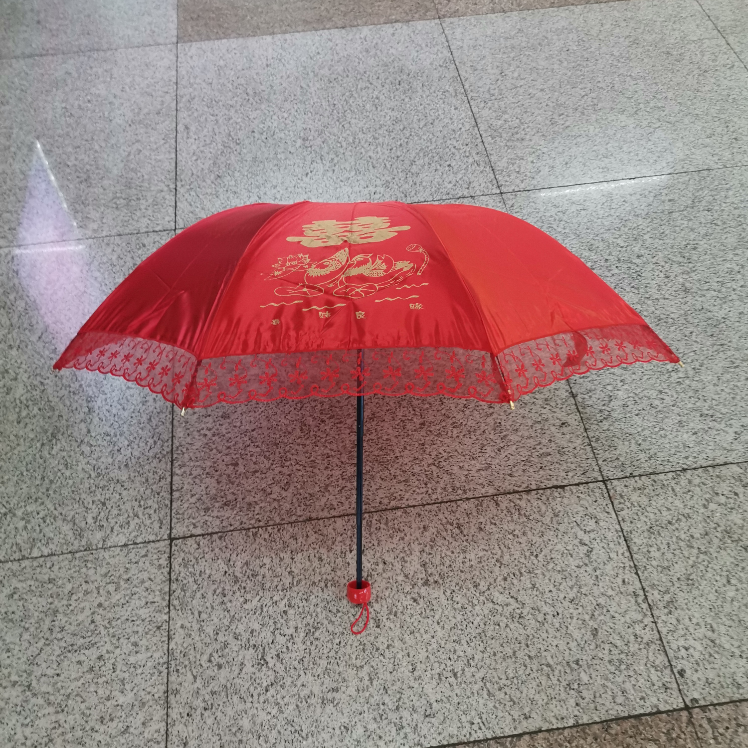 "National Trend 314 Umbrella Bridal Umbrella.