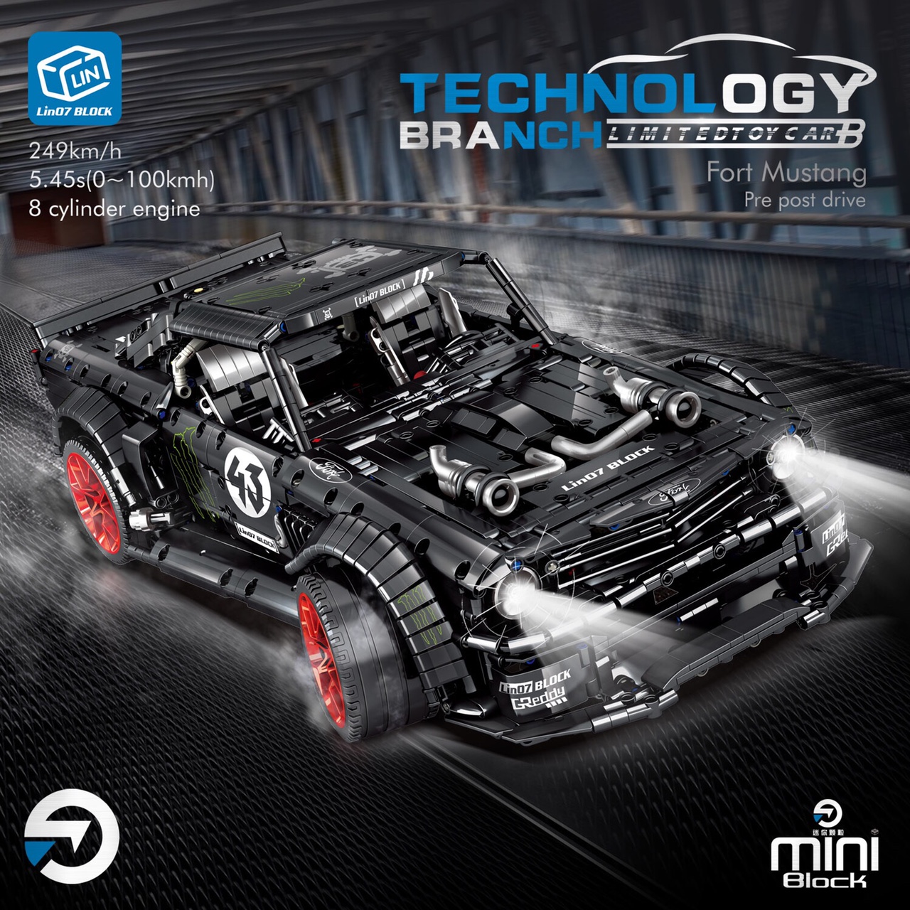 0014 MINI Mustang, 2891 pieces