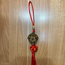 Blunt copper 12 di Lutong ball hanging color ball