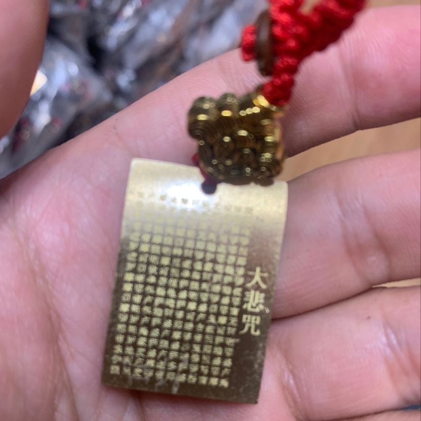 单片黄铜葫芦钥匙扣汽车钥匙挂件男女士高档创意个性五帝钱志文019