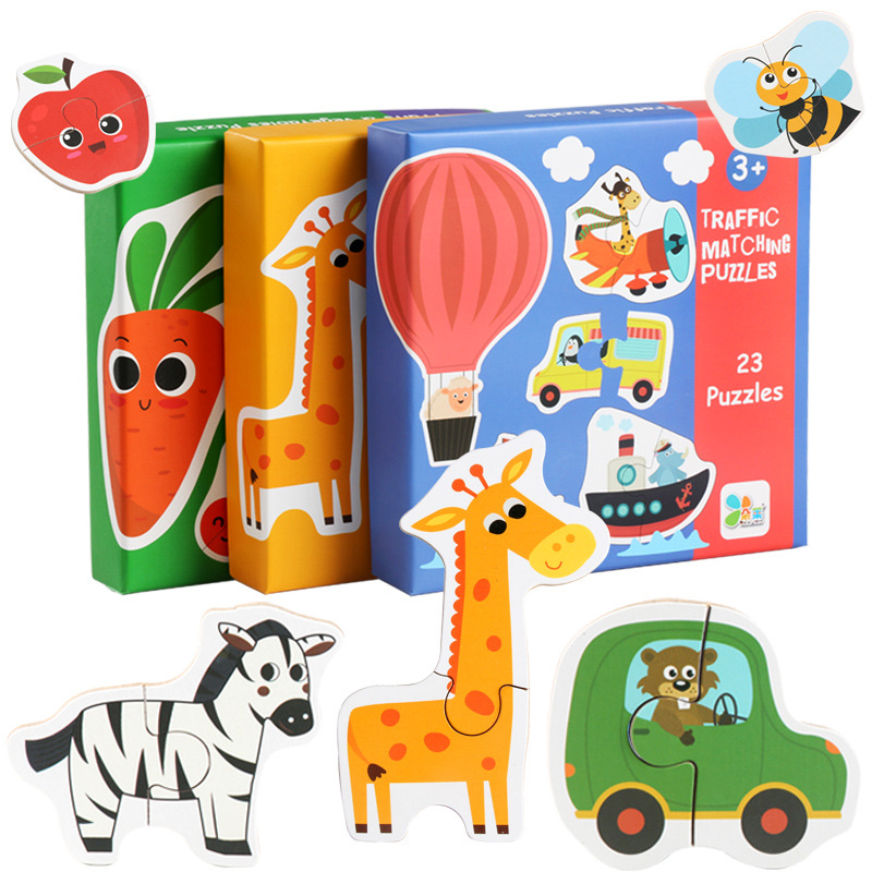 儿童配对拼图动物交通水果蔬菜木制早教益智玩具01详情图3