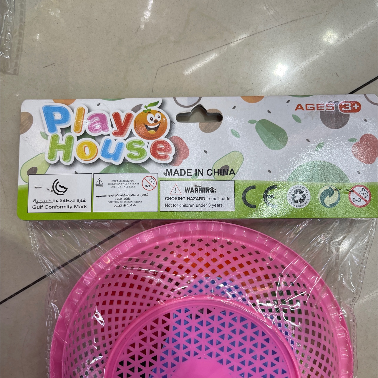 398-34切切乐，最小数量为一箱数量，一箱起发货详情图3