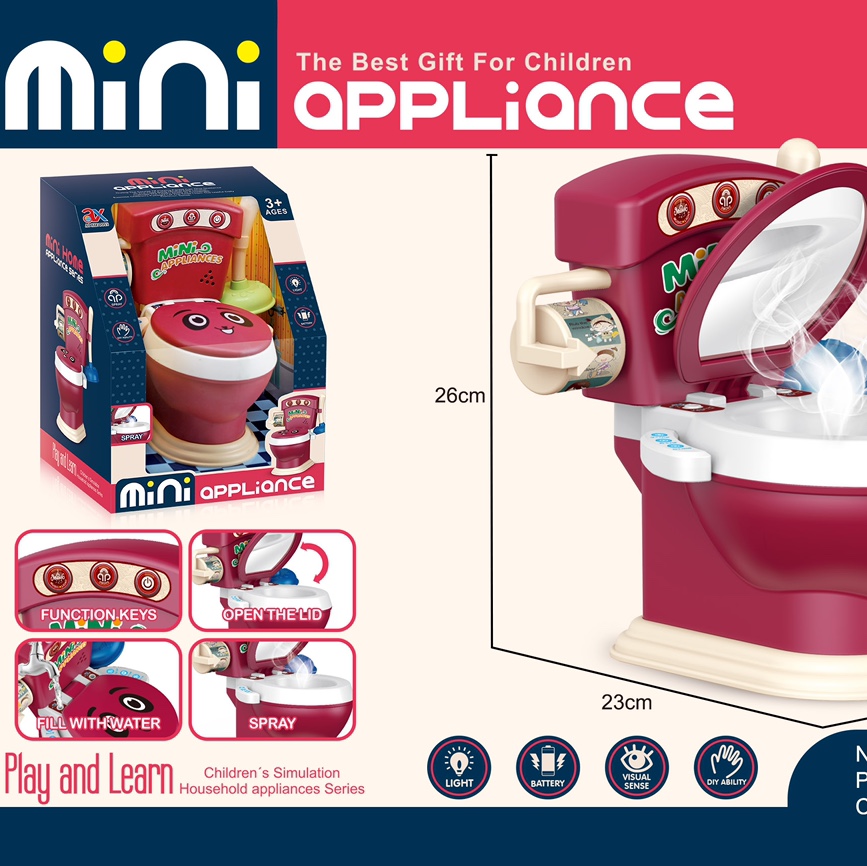 电动音乐喷雾马桶