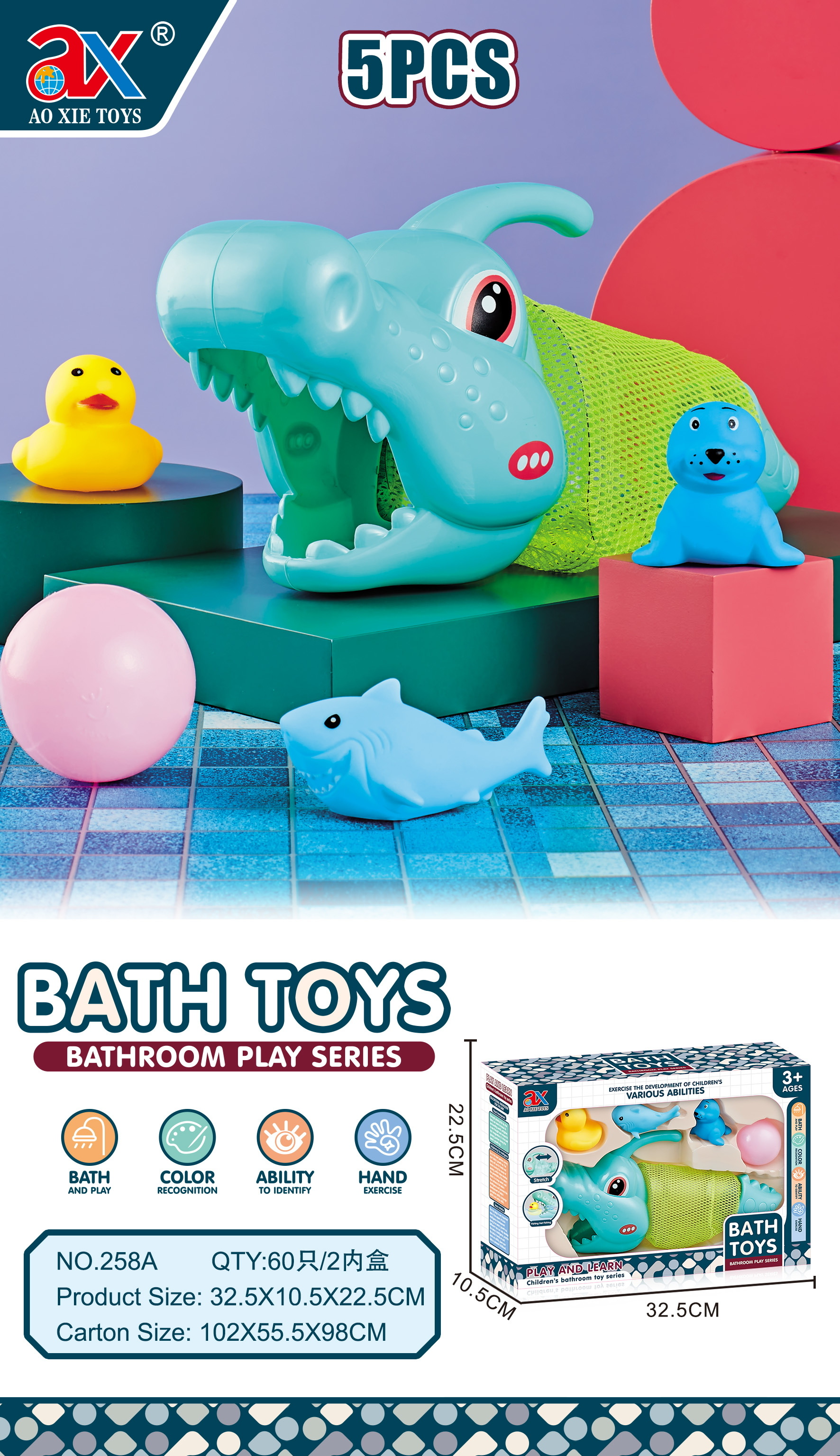 Water play and fishing toys details Picture