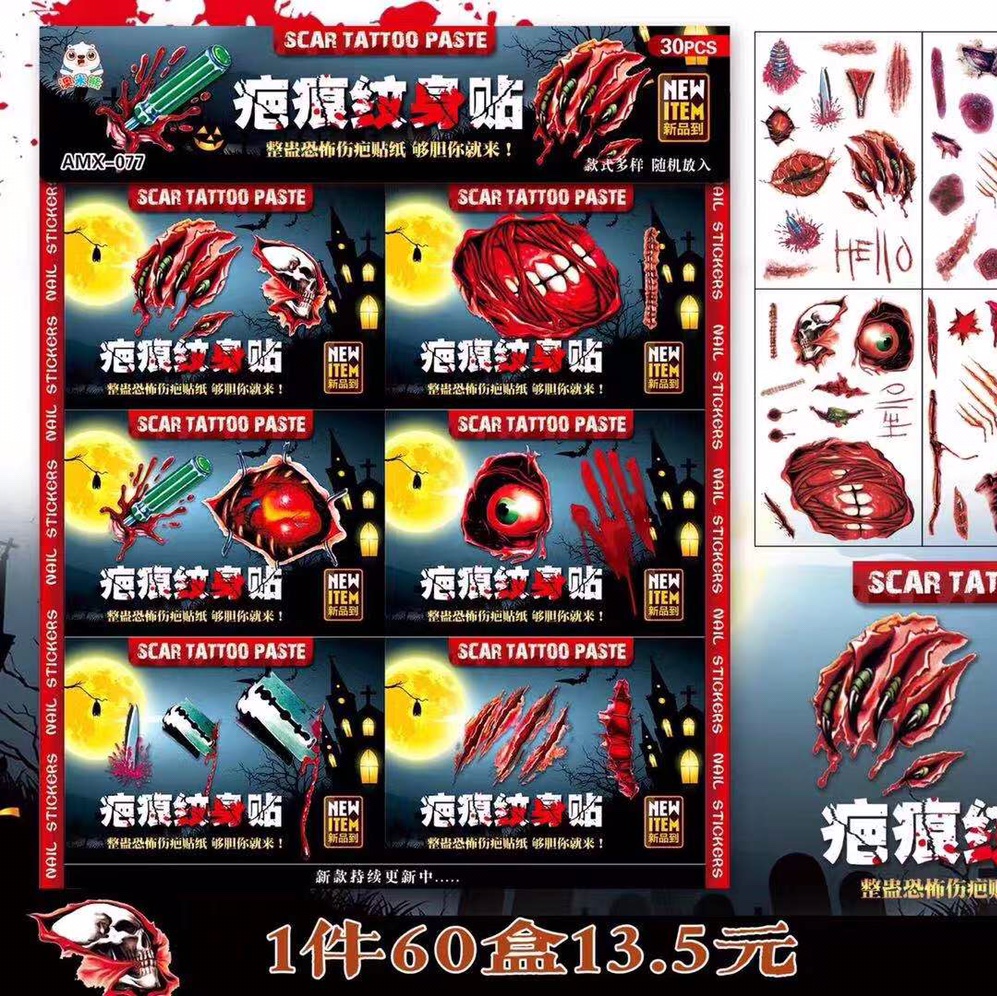 纹身贴盲盒追光少女盲盒女孩公仔手办可爱卡通风树脂工艺品摆件生日礼物礼品