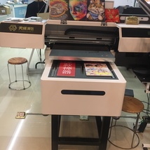 A1 大型UV平板打印机 90X60cm