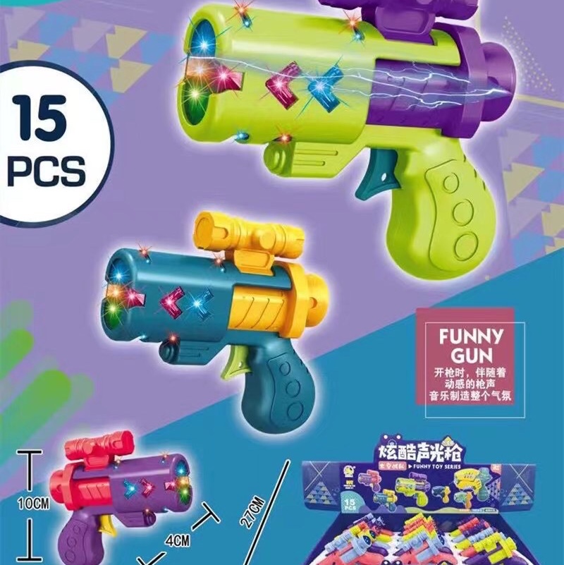 Flash Sound Gun 1