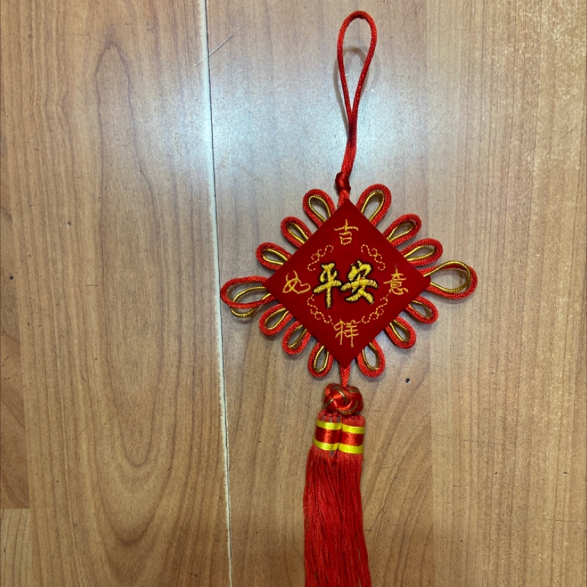 Embroidered square peace sachet