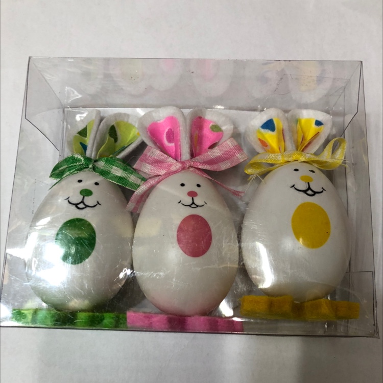 复活节塑料蛋兔04002111图