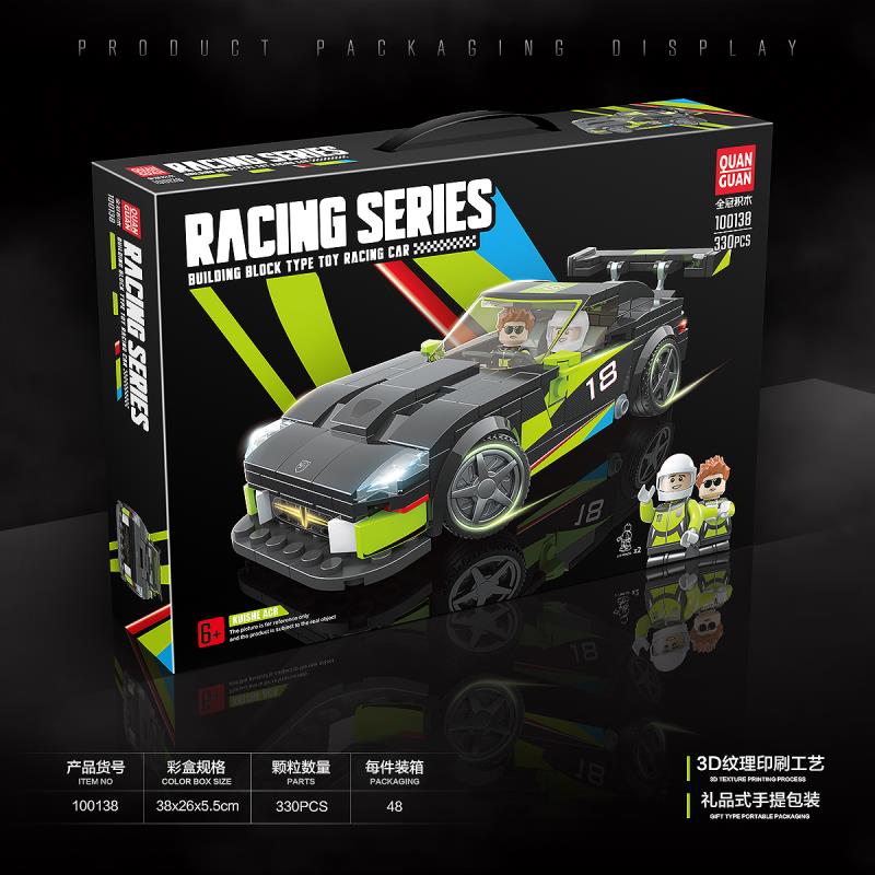 道奇积木玩具拼装积木玩具类