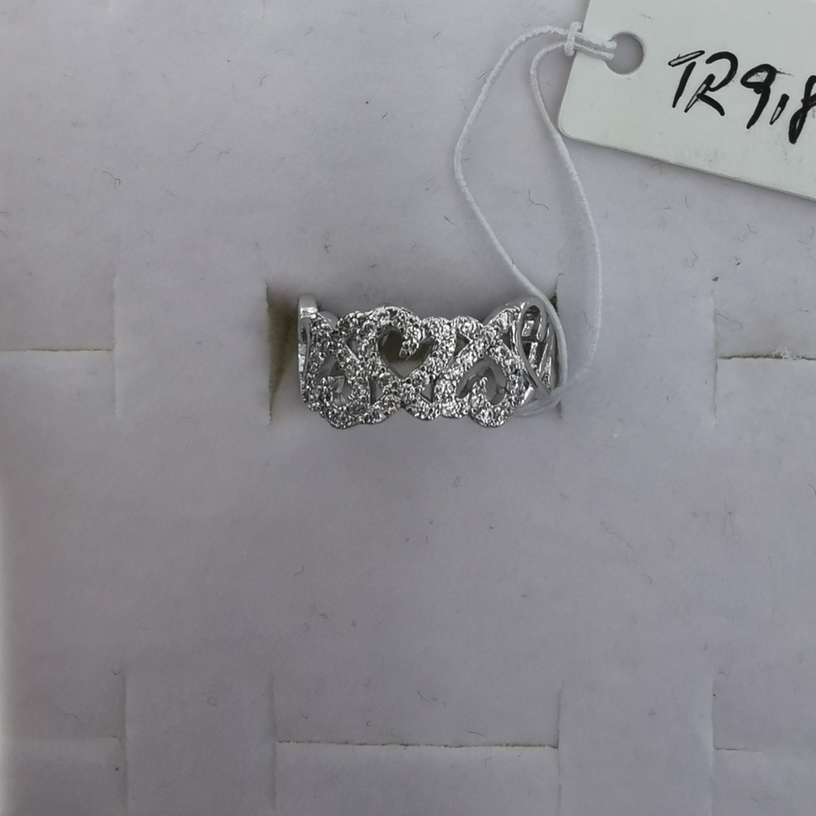 Silver ring Explosive ring