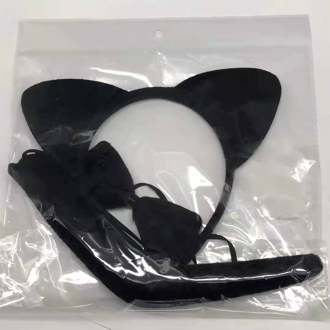 Black Cat three-piece set