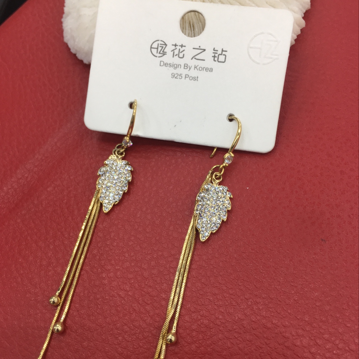 Leaf rhinestones with long ears