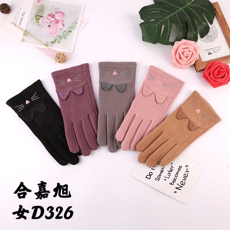 He Jia Xu female autumn and winter touch screen plus velvet warm lovely Korean version of the Japanese outdoor driving bike all finger cotton gloves D326 thumbnail