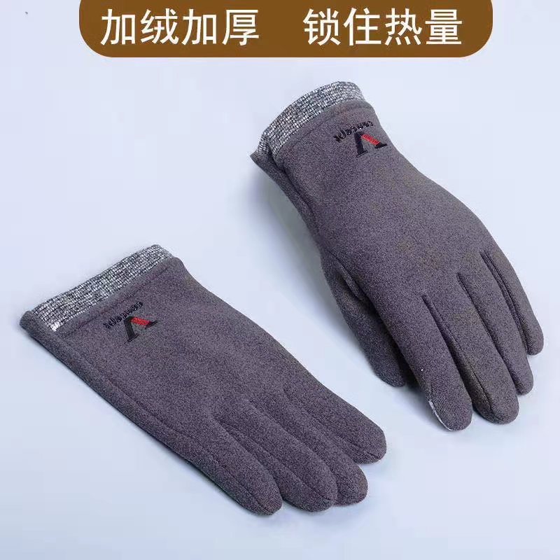Men such as heat label touch screen gloves