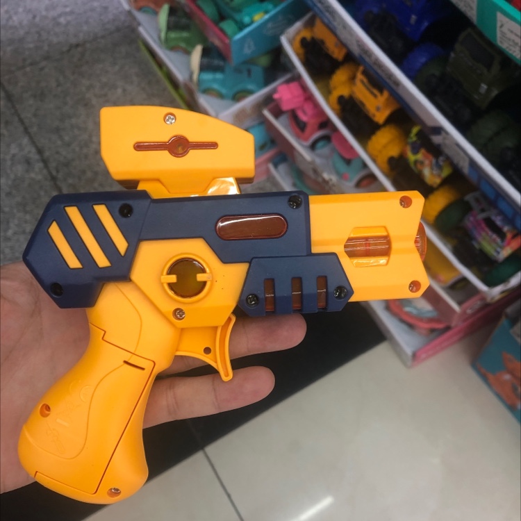 Flash Sound and Light Gun 2 Application Scenario