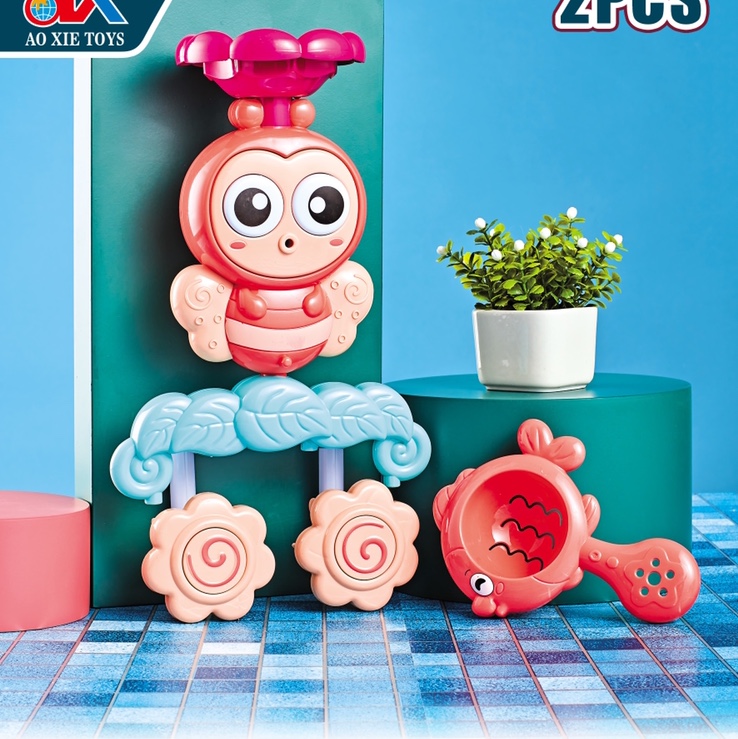 Bee-spinning water play toys