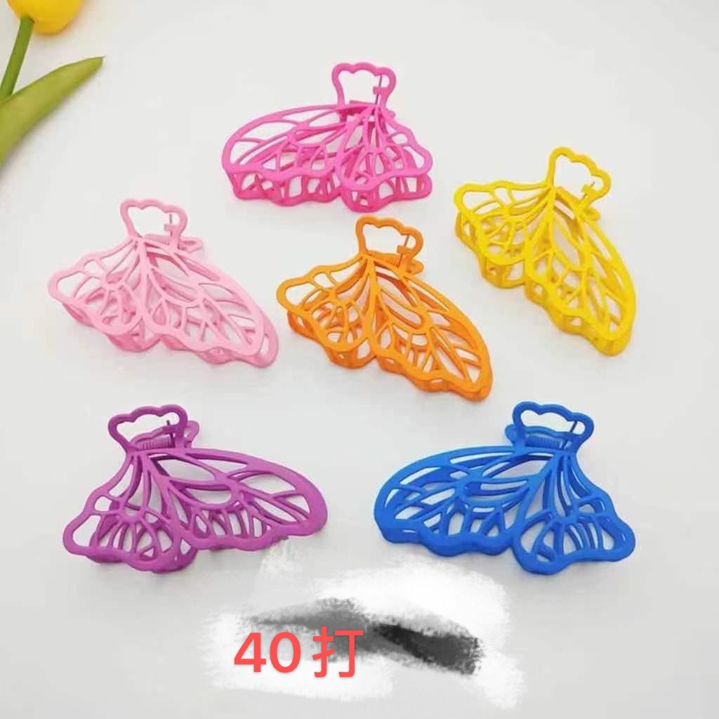 Summer bestseller Butterfly Pearl alloy diamond straight clip, elegant alloy metal hair clip, fishtail style alloy back head updo, women's top hair clip accessory, Yibei 'er 004