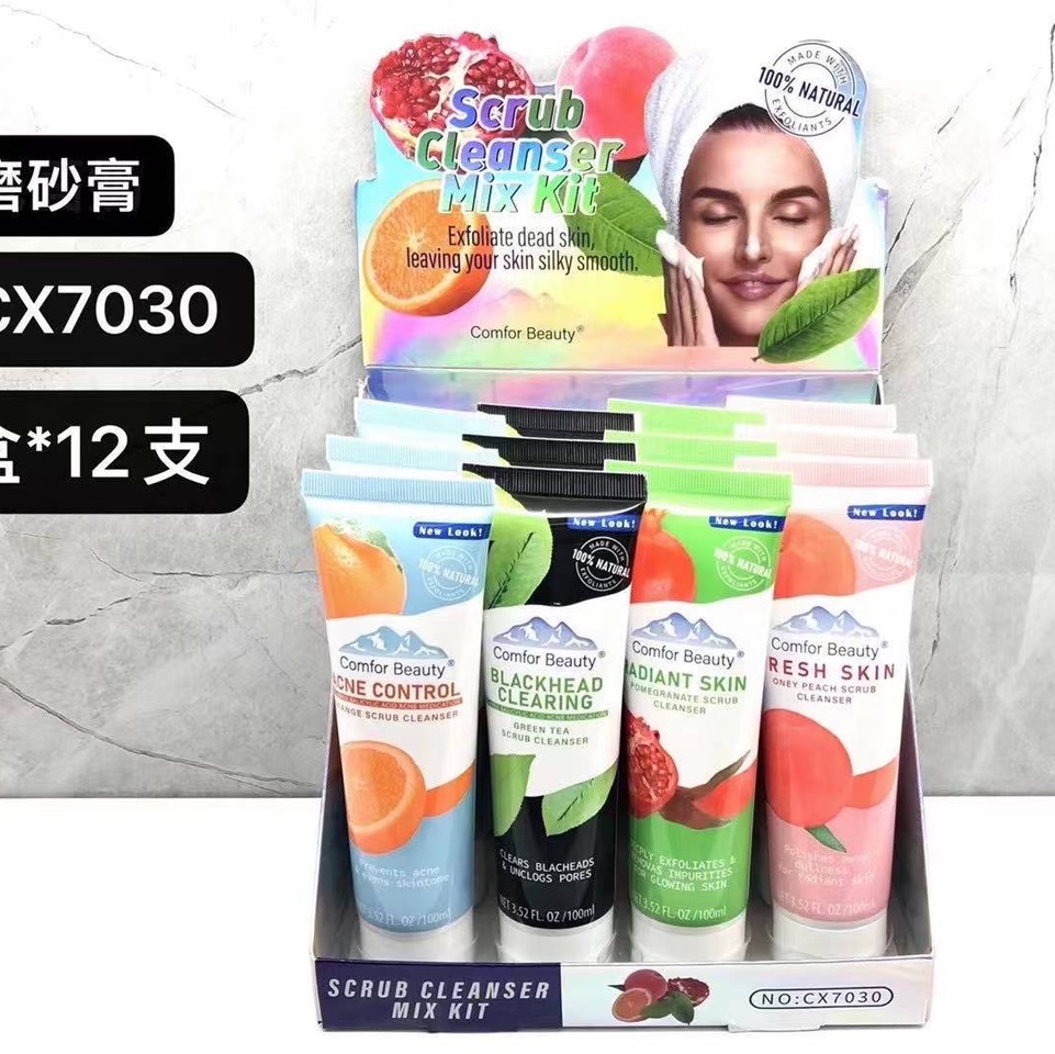 新款外贸comfor beauty 水果磨砂膏 CX7030